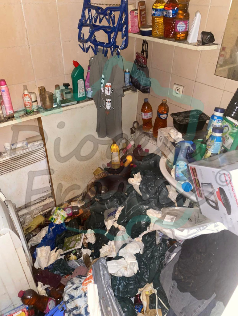 salle de bain diogene